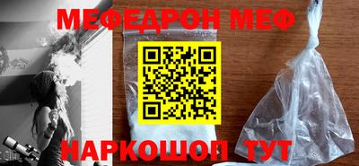 экстази Новокубанск