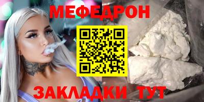 ECSTASY Новозыбков