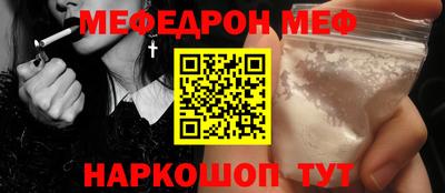МДМА Новодвинск