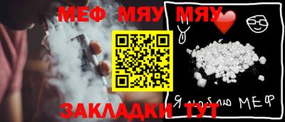 ECSTASY Новозыбков