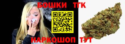 ECSTASY Новозыбков