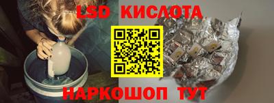 МДМА Новодвинск