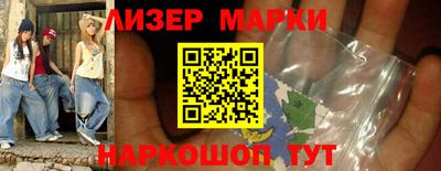 ECSTASY Новозыбков