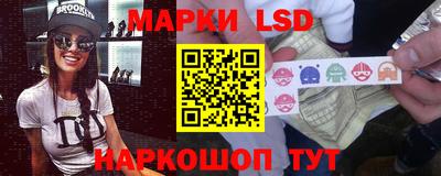 МДМА Новодвинск