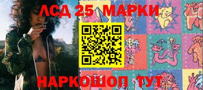ECSTASY Новозыбков