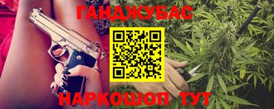 МДМА Новодвинск