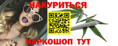 МДМА Новодвинск