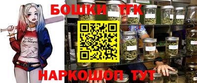 экстази Новокубанск