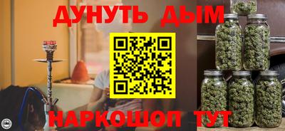 МДМА Новодвинск
