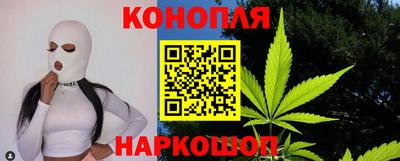МДМА Новодвинск