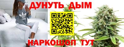 экстази Новокубанск