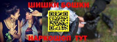 МДМА Новодвинск