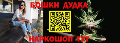 экстази Новокубанск