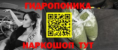 экстази Новокубанск