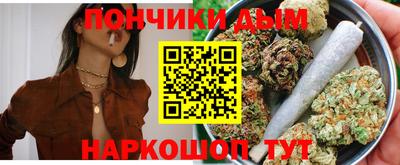 ECSTASY Новозыбков