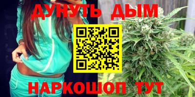 экстази Новокубанск