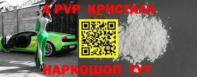 ECSTASY Новозыбков