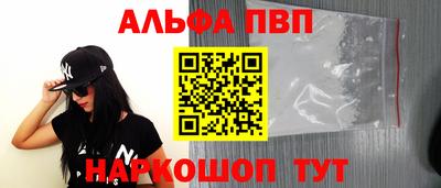 экстази Новокубанск