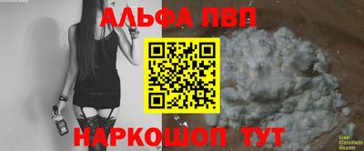 МДМА Новодвинск