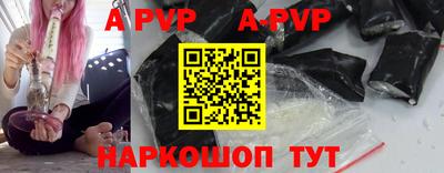 МДМА Новодвинск