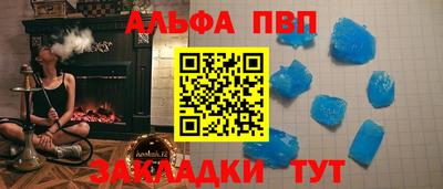 экстази Новокубанск