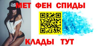 ECSTASY Новозыбков