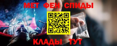 экстази Новокубанск