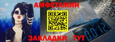 МДМА Новодвинск