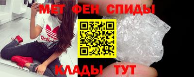 экстази Новокубанск