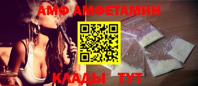 экстази Новокубанск