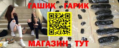 МДМА Новодвинск