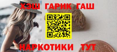 экстази Новокубанск