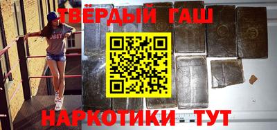 МДМА Новодвинск