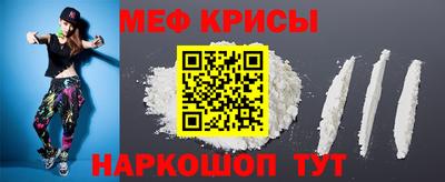 ECSTASY Новозыбков